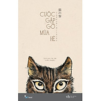 Cuộc Gặp Gỡ Mùa Hè